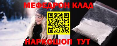 MDMA Premium VHQ Лесосибирск