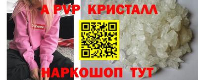 MDMA Premium VHQ Лесосибирск