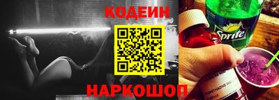 мет Ликино-Дулёво
