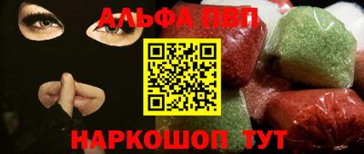 MDMA Premium VHQ Лесосибирск