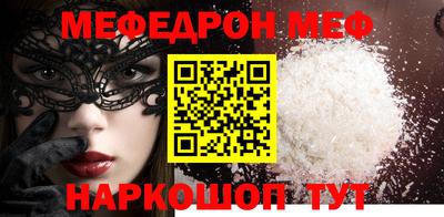каннабис Ливны