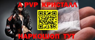 мет Ликино-Дулёво