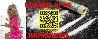 мет Ликино-Дулёво
