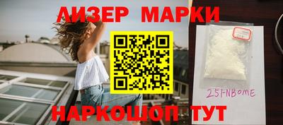 MDMA Premium VHQ Лесосибирск