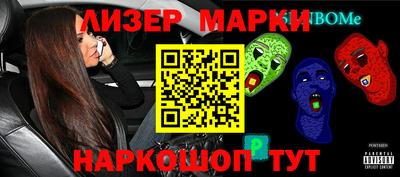 MDMA Premium VHQ Лесосибирск