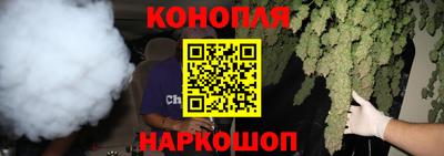 мет Ликино-Дулёво
