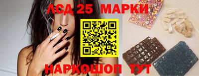 MDMA Premium VHQ Лесосибирск