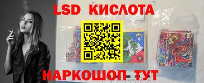 мет Ликино-Дулёво