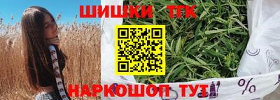 мет Ликино-Дулёво