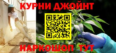 мет Ликино-Дулёво