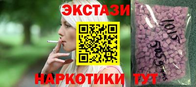 каннабис Ливны