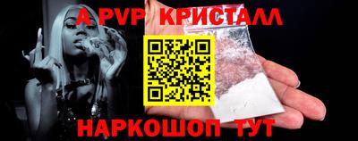 MDMA Premium VHQ Лесосибирск