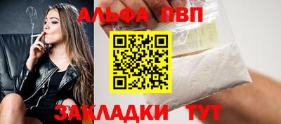 MDMA Premium VHQ Лесосибирск
