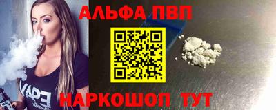 каннабис Ливны