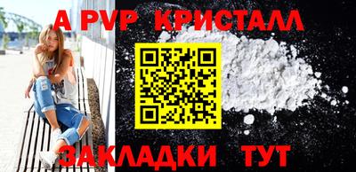 MDMA Premium VHQ Лесосибирск