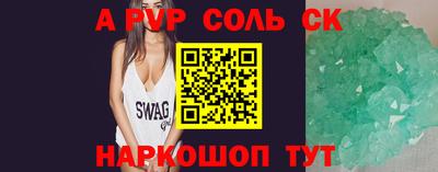 MDMA Premium VHQ Лесосибирск