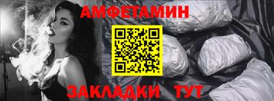 MDMA Premium VHQ Лесосибирск