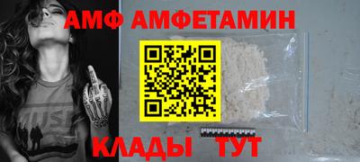 мет Ликино-Дулёво