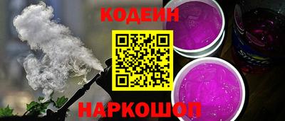 каннабис Ливны