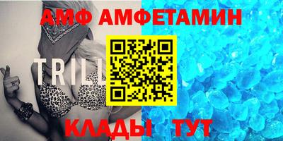 MDMA Premium VHQ Лесосибирск