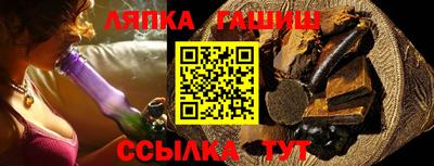 MDMA Premium VHQ Лесосибирск