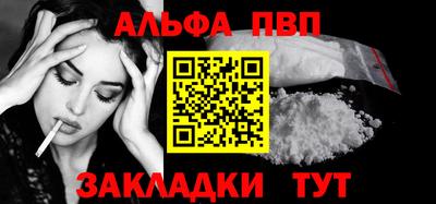 мет Ликино-Дулёво