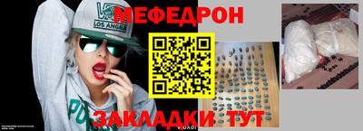 каннабис Ливны