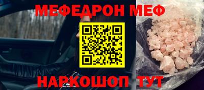 MDMA Premium VHQ Лесосибирск