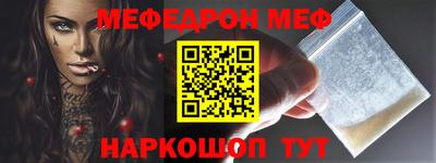 MDMA Premium VHQ Лесосибирск