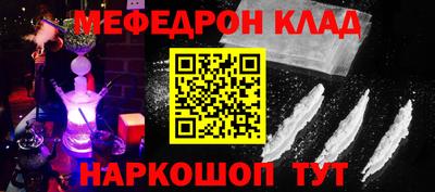 MDMA Premium VHQ Лесосибирск