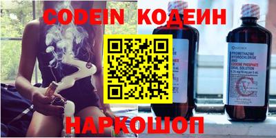 MDMA Premium VHQ Лесосибирск